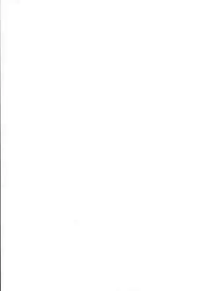 (ShotaFes 7) [Pocorit (Kawasemi Makiko)] Nemo-kun to Nakayoku shitai (Fate/Grand Order)