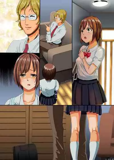 Nerawareta Miboujin Tsuma Kyousei Sex