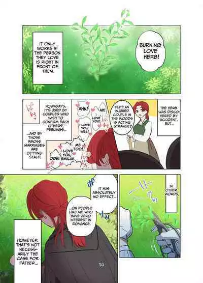 [Contamination] Yomeki okure-mura Musume wa Shinpu-sama no Dekiai kara nige rarenai | Village Woman Who Missed Her Chance At Marriage Cannot Escape From The Infatuated Priest [English]