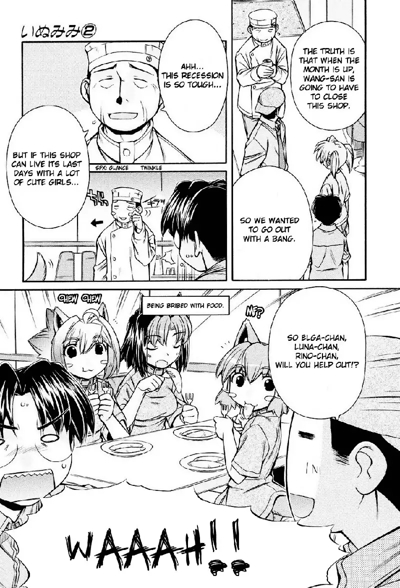 Inumimi Vol2 - Ch9