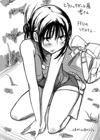 [Semimogura (Yoshiie)] Onna no Ko no Hi Seijin muke Soushuuhen [Digital]