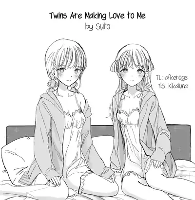 Twins Are Making Love to Me | Futago ni Aisareteimasu