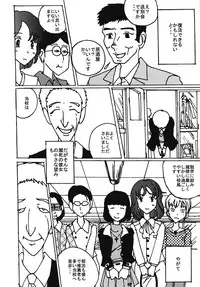 [dressblackheulee (BlackBaka)] Mune-ippai no Dizzy 6 [Digital]