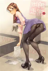 COMIC Anthurium 2016-09