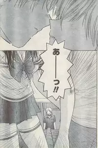 Comic Doki! Special 2007-10