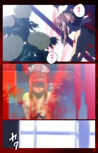 [Mink] [Full Color Seijin Han] Yakin Byoutou Karte.10 Complete Ban (Night Shift Nurses) [Digital]