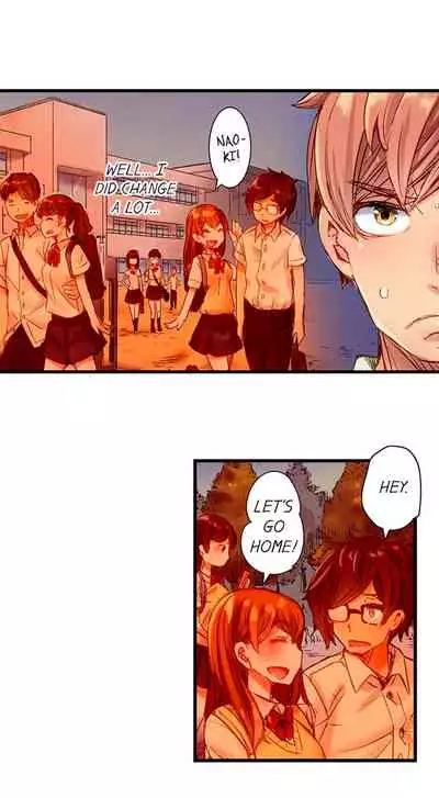 The Dick Pub Ch. 1 - 12