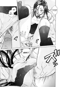 [Fuuga] Setsunai Omoi - Painful Feelings [English] [Faytear, Yuribou] [Decensored]