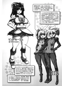 [Matsumoto Drill Kenkyuujo] maMAmama! [Digital]