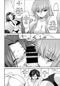 (C86) [Homura's R Comics (Yuuki Homura)] Bridal Kallen (CODE GEASS: Lelouch of the Rebellion) [English] {doujin-moe.us}
