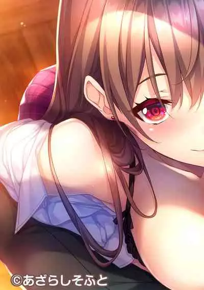 COMIC Ananga Ranga Vol. 73