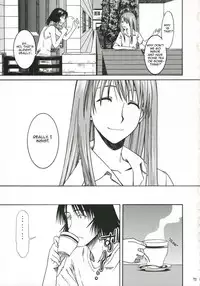 (C70) [House of Karsea (Syouji)] Pretty Neighbor&! (Yotsubato!) [English] [unangbangkay] [Decensored]