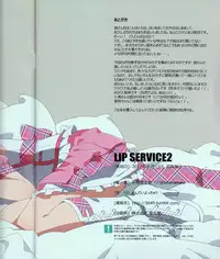 (C92) [Sandai Yokkyuu (Kozakura Nanane)] LIP SERVICE2 (THE IDOLM@STER MILLION LIVE!)