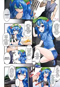 (C84) [TRICK&TREAT (Various)] Ero Oshikura Manjuu 2 (Touhou Project) [English] [KirbyDances + pesu] [Incomplete]