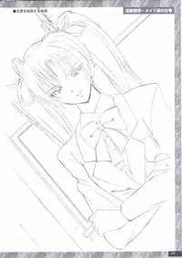 [PARADIGM] Art Pack 1 Kousoku Original Artworks