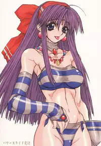 (C65) [Power Slide (Uttorikun)] Isai (Samurai Spirits Zero, Street Fighter)