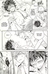 (Hanjuku Hero Life 2) [bb (Ume)] M no Yuigon / Kinou o Kazoeru Mono (My Hero Academia) [English]