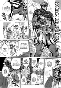 [Yosuteinu] Greece Crisis! - The Crisis of Greece Ch. 1 (Saint Seiya) [English] [EHCOVE]