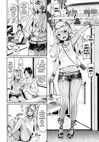 [Mojarin] Yuna in the Beach (Comic Kairakuten 2014-11) [English] =LewdWaniBootleggers=