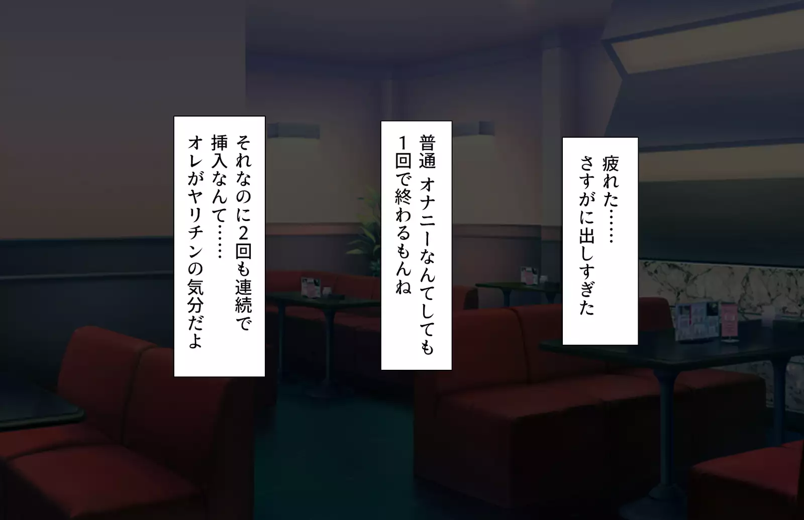 Oshiego Dosukebe Bitch Gal ni Shiborareru!!