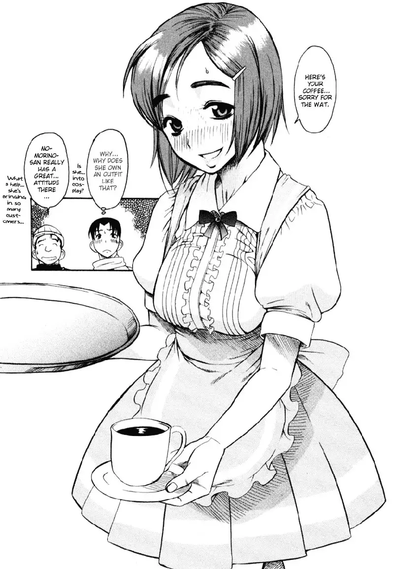 Toshiue No Hito Vol1 - Case5