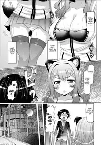 [EBA] Datsu Imouto Sengen | Sister Removal Declaration [English] {doujin-moe.us}