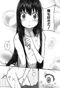 BUSTER COMIC 2016-05 [Digital]