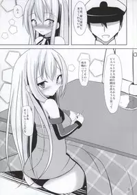 (SC64) [Okatoraya (Okatora)] Bismarck Yasen Kaizou (Kantai Collection -KanColle-)