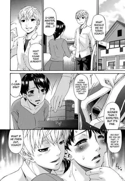 [Bai Asuka] Boku no Kaa-san wa Yuujin no Mesuinu Ch. 1-3 [English] [biribiri]