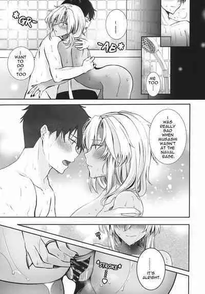 Musashi-san no Yoru Jijou Anata no Ai Kagi Hen