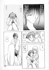 [Togashi] History 1 - Story Of The Forest Fairy 1 (Yenc-Dajir)