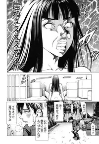 BUSTER COMIC 2016-05 [Digital]