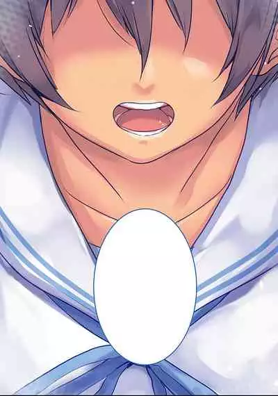 Karada Ubaware Kokoro Yurare | Stolen Body Changing Heart Ch.1-3