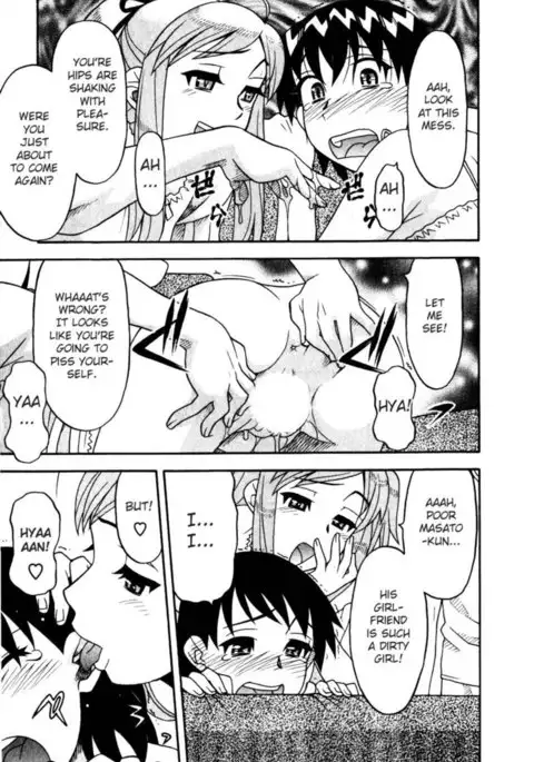 Love and Devil Chp. 13