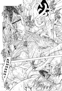 [Mukai Masayoshi] Dawn of the Silver Dragon 4 (English)