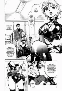 [Inoue Kiyoshirou] Show Time (Black Market +Plus) [English] =LWB=