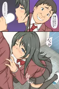 Zettai Saimin ~Iinchou mo Gal mo Kawaii Class no Joshi wa Boku no Mono