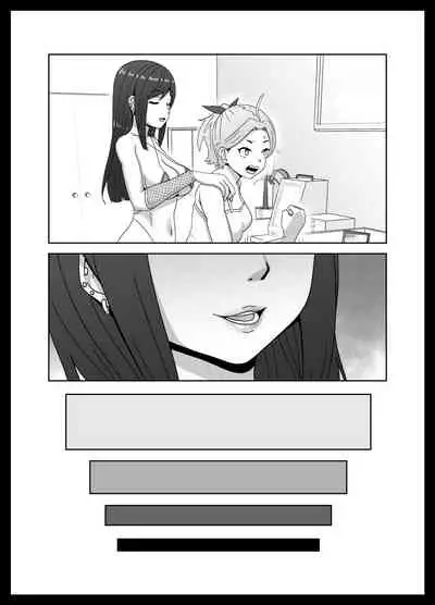 Maketara dorei-ka! Futanari renzoku zetchō batoru!