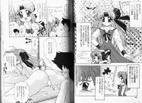 [Momohime Shibuki] Momojirikko Club