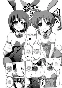 (C83) [Arsenothelus (Rebis, Chinbotsu, Alpha Alf Layla)] Futanari FPS Collection (Neon Genesis Evangelion, Mahou Shoujo Lyrical Nanoha) [English] [doujin-moe.us]