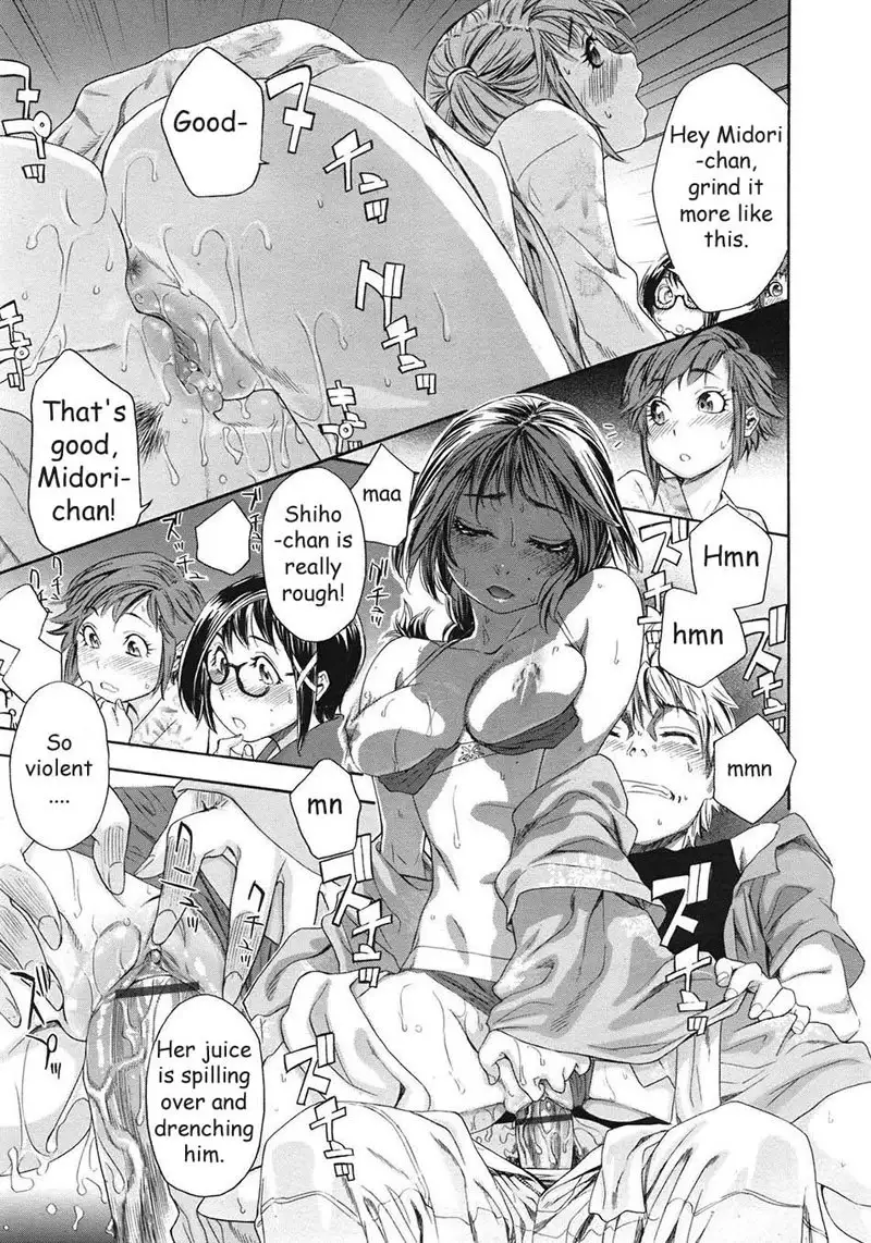 TayuTayu 7 - Chapter 7