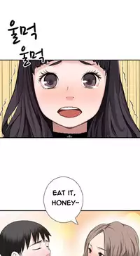 Tissue Thieves Ch.1-18 (English) (Ongoing)