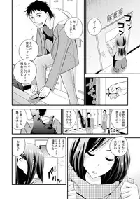 COMIC Europa 2015-01 [Digital]