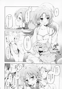 (C79) [Panda ga Ippiki (Komi Zumiko)] Anata to Futari de Risoukyou ni te (THE iDOLM@STER)