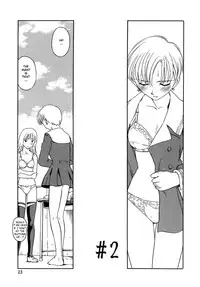 [Suehirogari] Cage [English] [Munyu]