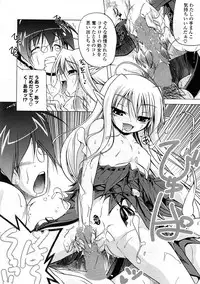 COMIC Potpourri Club 2008-05