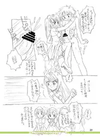 [Fetish★Fairy] Fairy Woods 2