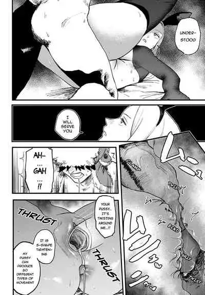 better than sex vol.1