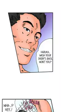 A Step-Father Aims His Daughter