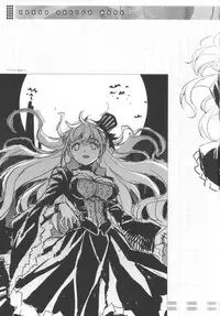 (C84) [CDPA (Various)] CROSS MAKE 2013 Summer (Freezing)